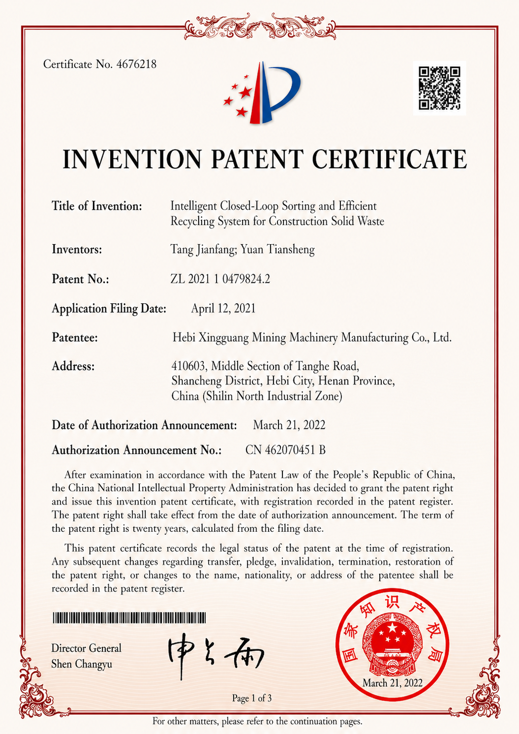 Invention Patent Cerficitate